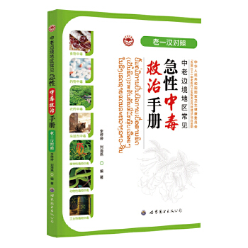  ����߅���؅^(q��)��Ҋ�����ж������փ� ���ϡ��h���գ�