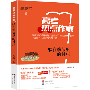  ���c(di��n)����-���߿���-���ڼ���(ji��)��Ĵ��f