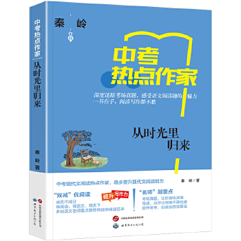  ���c(di��n)����-���п���-�ĕr(sh��)����w��