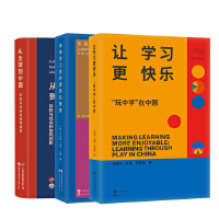 ׌�W(xu��)��(x��)���옷(l��)