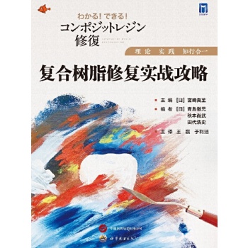  ��(f��)�Ϙ�֬�ޏ�(f��)����(zh��n)����