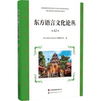 �|���Z���Ļ�Փ��