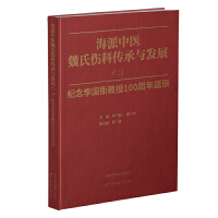 �������t(y��)κ�ς��Ƃ����c�l(f��)չ