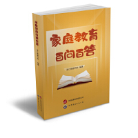 ��ͥ�����ن�(w��n)�ٴ�