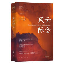 �L(f��ng)���H��(hu��)