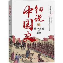 �y(t��ng)һ����֮�س�