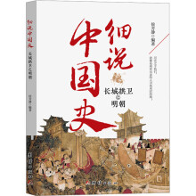 ʷ���ɽ֮�h��