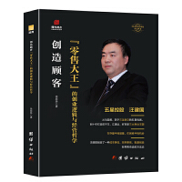 ��(chu��ng)��� : �����۴������Ą�(chu��ng)�I(y��)߉݋�c��(j��ng)�I(y��ng)�܌W(xu��)