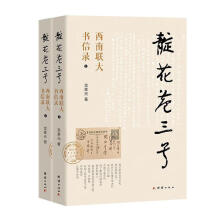 �廨����̖������(li��n)�����䛣����ԣ�