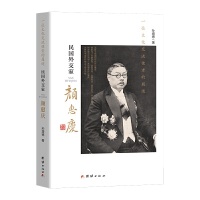 һλ�Ļ�����ʹ�ߵ���ӛ