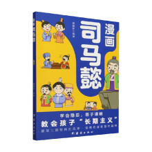  ����˾�Rܲ ���L������ ������̞���̎���\�� �����J(r��n)�R��һ�ӵ��������｛(j��ng)��vʷ����