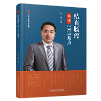 �Yֱ�c��x2024�^�c