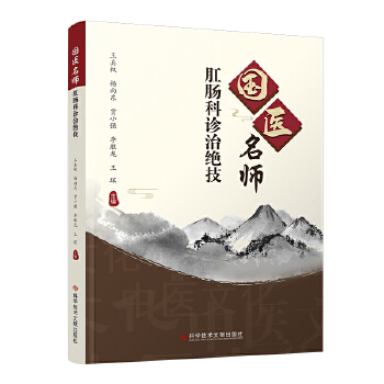  ��(gu��)�t(y��)�������c���\�ν^��