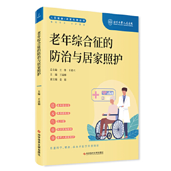  ����C�����ķ����c�Ӽ����o(h��)