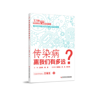  ��Ⱦ���x�҂��ж��h(yu��n)��