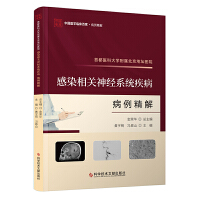 �׶��t(y��)�ƴ�W(xu��)���ٱ����؉��t(y��)Ժ��Ⱦ���P(gu��n)��(j��ng)ϵ�y(t��ng)������������