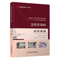 �׶��t(y��)�ƴ�W(xu��)���ٱ����؉��t(y��)Ժ���Ԃ�Ⱦ����������