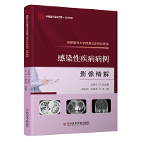 �׶��t(y��)�ƴ�W(xu��)���ٱ����؉��t(y��)Ժ��Ⱦ�Լ�������Ӱ�񾫽�