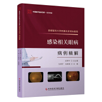 �׶��t(y��)�ƴ�W(xu��)���ٱ����؉��t(y��)Ժ��Ⱦ���P(gu��n)�۲���������