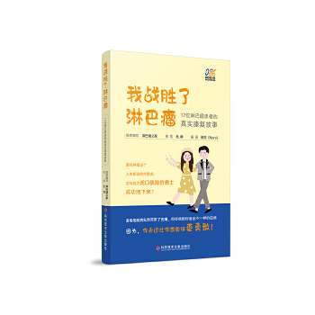  �ґ�(zh��n)�����ܰ�����17λ�ܰ������ߵ��挍����(f��)����