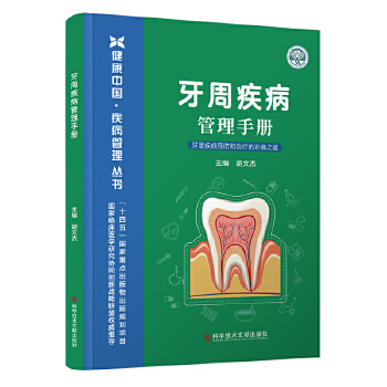  ���ܼ��������փ�(c��)