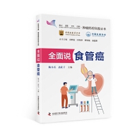 ȫ���fʳ�ܰ�