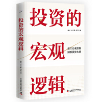 Ͷ�Y�ĺ��^߉݋