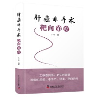 �ΰ������g�����ί�