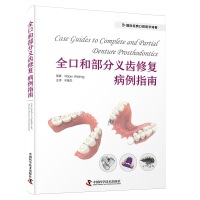 ȫ�ںͲ����x�X�ޏͲ���ָ��