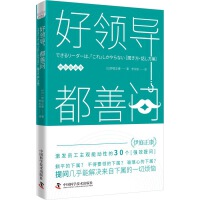 ���I(l��ng)��(d��o) ���Ɔ�