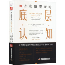 �ܳ�Ͷ�Y�ߵĵĵ׌��J֪