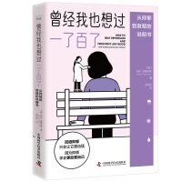 ����(j��ng)��Ҳ���^(gu��)һ�˰���