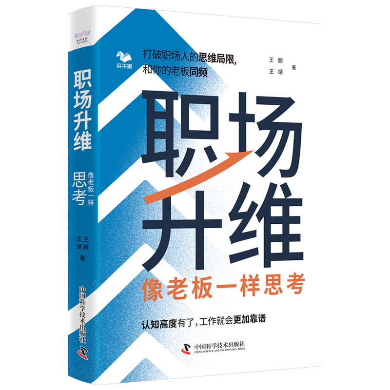 �����S�����ϰ�һ��˼��