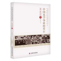 �Ї���W(xu��)�I(y��)�Ļ�ʯ