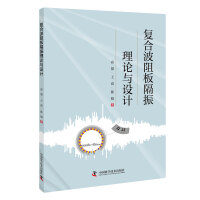 ��(f��)�ϲ���������Փ�c�O(sh��)Ӌ(j��)