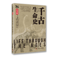 ǧ������ʷ