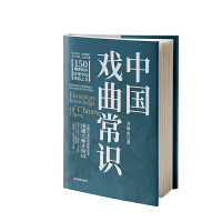 �Ї��������R(sh��)