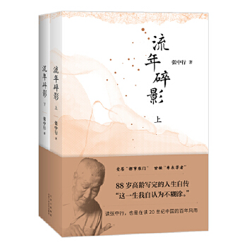  ������Ӱ������������88�q���g����������Ԃ� ���@һ�������J(r��n)�鲻��Ϳ����)