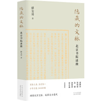 �[�ص����}