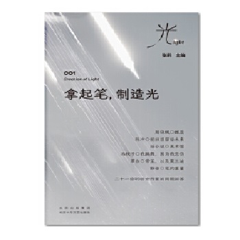  ����P ����⣨Ů���ČW(xu��)�о���Ҫ�W(xu��)������������������ܕԗ���ꐛ_��Ů���ČW(xu��)�cˇ�g(sh��)֮�⣩