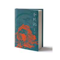 ��(hu��)�ӛ