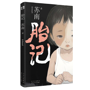  ̥ӛ����Щ�_�����T���s�o̎��ȥ��˲�g�� ���Ĺ��������Пo��(sh��)�Ї�(gu��)Ů���ĿsӰ��