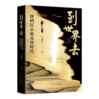 ������ȥ