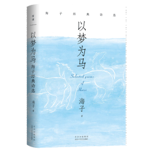  �ԉ����R�����ӽ���Ԋ�x���o����Q��60�����ذ�����ؐ����ë���ס������A���]��