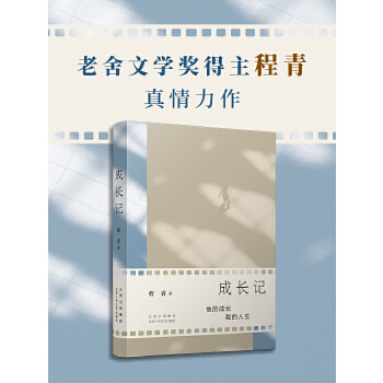  ���Lӛ�������ČW(xu��)���������������������v��؟(z��)�Ρ��ǻ��c���L��������