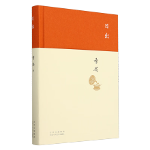  �ճ����F(xi��n)���ČW(xu��)��Ҳ�خ���������Ї�(gu��)��ʷ�е�λ�o(w��)��������(d��ng)��һ��������Ʒ��