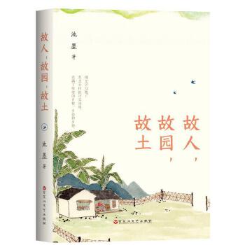  ���˹ʈ@����