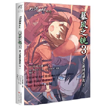  �����������:���L(f��ng)֮�|.3,�ڶ����ع���(qi��ng)�u.�£��S����ٛ����ͬ���1����