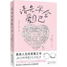  Ո(q��ng)�ȌW(xu��)��(hu��)���Լ������˚�������������?du��)����į����?ji��n)�P����