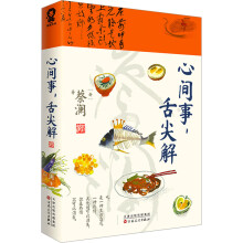 ���g��������